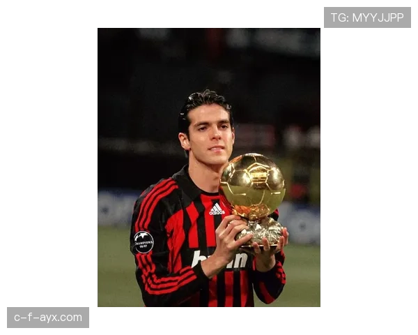 卡卡：以优雅球风与体育精神持续塑造足球历史的传奇巨星