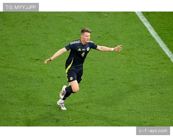 苏格兰中场麦克托米奈闪耀助力，球队状态回升连获佳绩