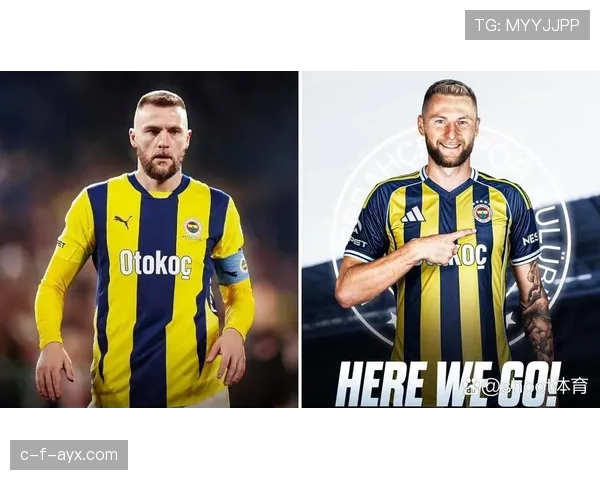 什克里尼亚尔战术适配性显著提升，助力球队防线稳固连胜势头