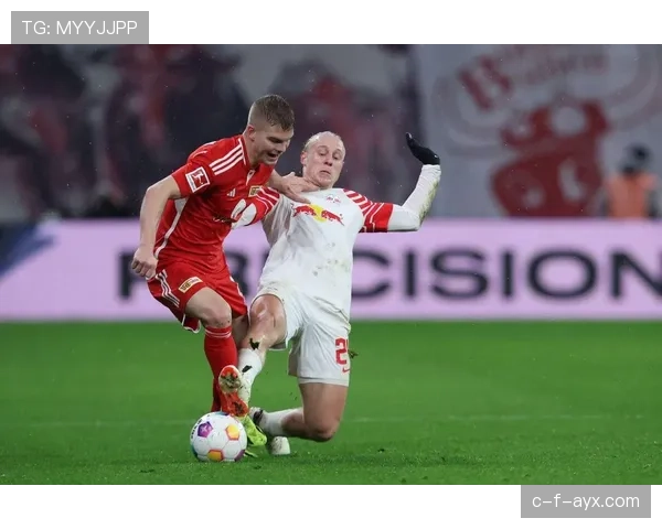 莱比锡：欧战成绩能否持续突破，对球队发展目标形成关键考验